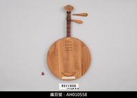 藏品(布袋戲後場樂器-北月琴)的圖片